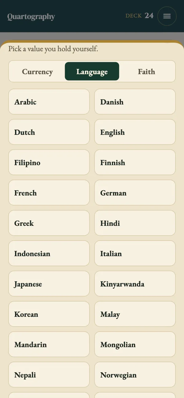Ask Kofi for a value: currency, language or faith, with the faiths you hold highlighted.